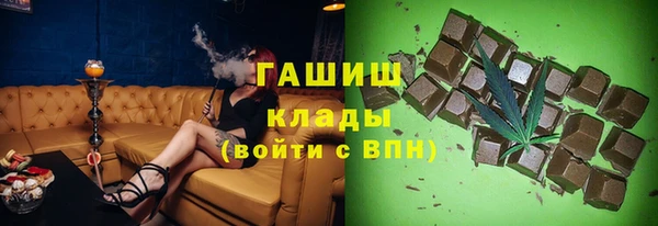 COCAINE Богданович