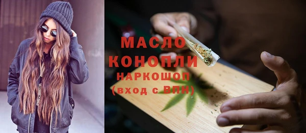 ECSTASY Белокуриха