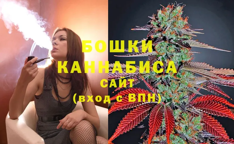 блэк спрут   Балабаново  Канабис THC 21% 